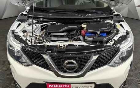 Nissan Qashqai, 2014 год, 1 495 000 рублей, 11 фотография