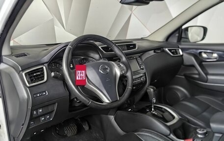 Nissan Qashqai, 2014 год, 1 495 000 рублей, 19 фотография