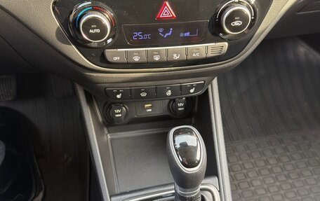 Hyundai Solaris II рестайлинг, 2021 год, 1 680 000 рублей, 12 фотография