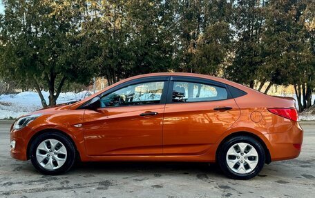 Hyundai Solaris II рестайлинг, 2015 год, 890 000 рублей, 2 фотография