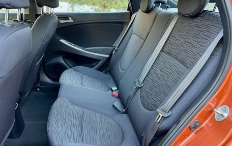 Hyundai Solaris II рестайлинг, 2015 год, 890 000 рублей, 12 фотография