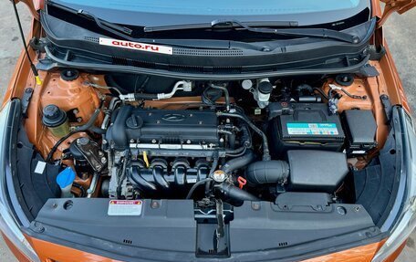 Hyundai Solaris II рестайлинг, 2015 год, 890 000 рублей, 16 фотография