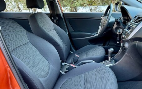 Hyundai Solaris II рестайлинг, 2015 год, 890 000 рублей, 14 фотография