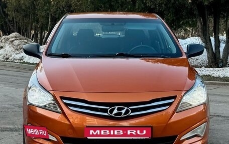 Hyundai Solaris II рестайлинг, 2015 год, 890 000 рублей, 8 фотография