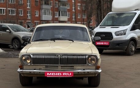 ГАЗ 24 «Волга», 1988 год, 180 000 рублей, 2 фотография