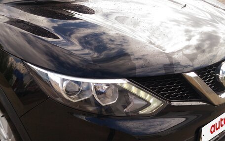 Nissan Qashqai, 2018 год, 1 950 000 рублей, 5 фотография