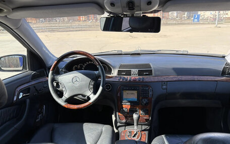 Mercedes-Benz S-Класс, 1999 год, 750 000 рублей, 5 фотография