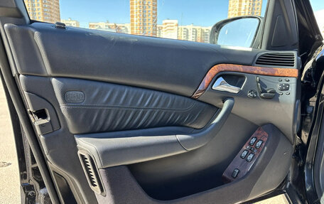 Mercedes-Benz S-Класс, 1999 год, 750 000 рублей, 11 фотография