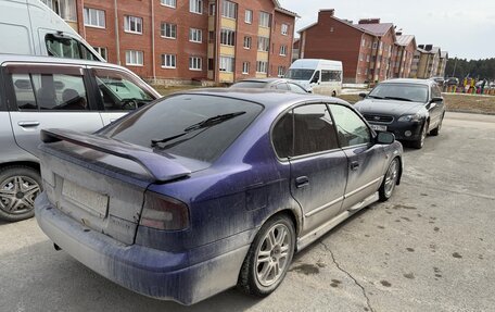 Subaru Legacy III, 1999 год, 225 000 рублей, 4 фотография