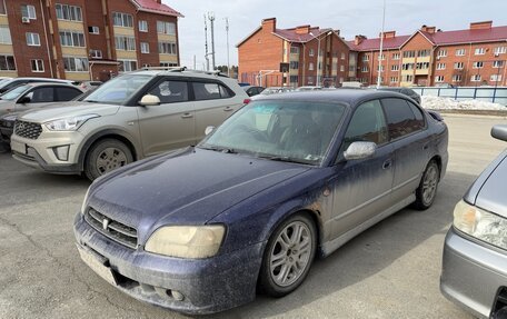 Subaru Legacy III, 1999 год, 225 000 рублей, 2 фотография