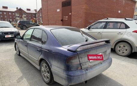 Subaru Legacy III, 1999 год, 225 000 рублей, 3 фотография