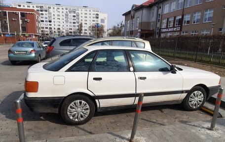 Audi 80, 1990 год, 220 000 рублей, 4 фотография