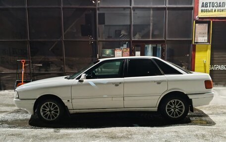 Audi 80, 1990 год, 250 000 рублей, 7 фотография