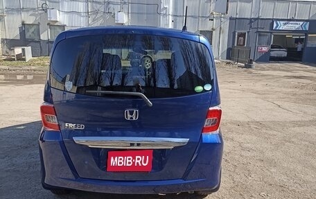Honda Freed I, 2016 год, 1 350 000 рублей, 5 фотография