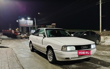 Audi 80, 1990 год, 250 000 рублей, 2 фотография