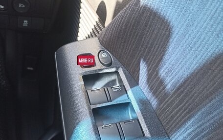 Honda Freed I, 2016 год, 1 350 000 рублей, 14 фотография