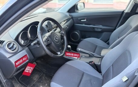 Mazda 3, 2008 год, 700 000 рублей, 8 фотография