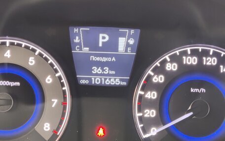 Hyundai Solaris II рестайлинг, 2012 год, 850 000 рублей, 2 фотография