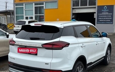 Geely Atlas, 2023 год, 2 150 000 рублей, 5 фотография