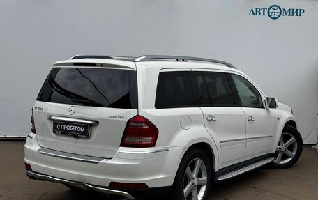 Mercedes-Benz GL-Класс, 2008 год, 1 800 000 рублей, 8 фотография