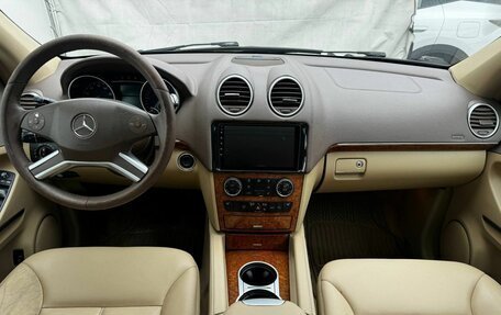 Mercedes-Benz GL-Класс, 2008 год, 1 800 000 рублей, 9 фотография