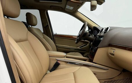 Mercedes-Benz GL-Класс, 2008 год, 1 800 000 рублей, 10 фотография