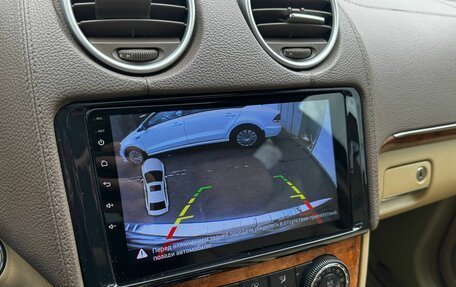 Mercedes-Benz GL-Класс, 2008 год, 1 800 000 рублей, 16 фотография