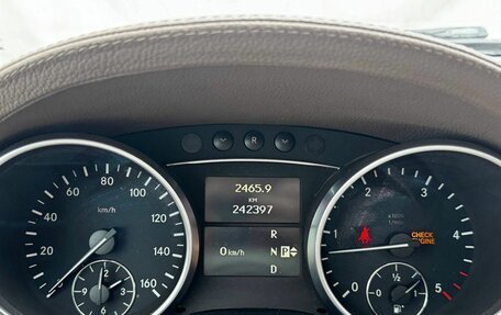 Mercedes-Benz GL-Класс, 2008 год, 1 800 000 рублей, 17 фотография