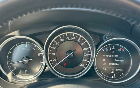 Mazda 6, 2018 год, 2 299 000 рублей, 13 фотография