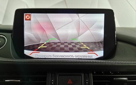 Mazda 6, 2021 год, 2 475 000 рублей, 21 фотография