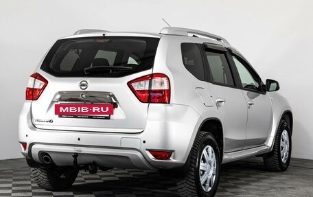 Nissan Terrano III, 2017 год, 1 449 000 рублей, 5 фотография