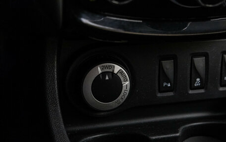 Nissan Terrano III, 2017 год, 1 449 000 рублей, 14 фотография