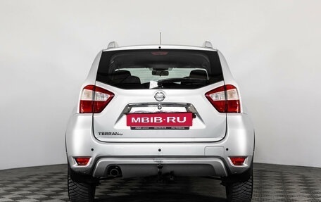 Nissan Terrano III, 2017 год, 1 449 000 рублей, 7 фотография