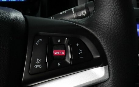 Chevrolet Aveo III, 2013 год, 670 000 рублей, 14 фотография