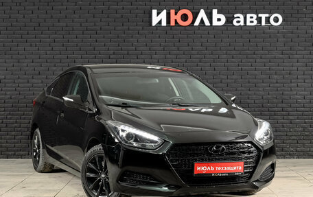 Hyundai i40 I рестайлинг, 2016 год, 1 360 000 рублей, 3 фотография