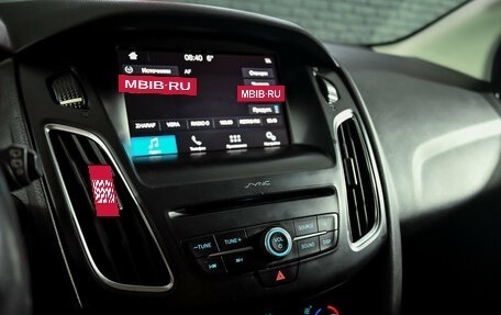 Ford Focus III, 2017 год, 1 260 000 рублей, 16 фотография