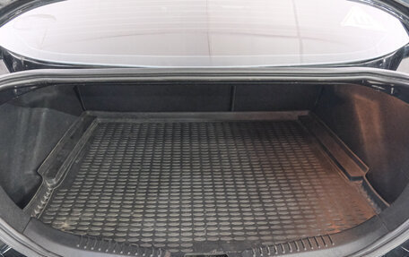 Ford Mondeo IV, 2010 год, 899 000 рублей, 23 фотография