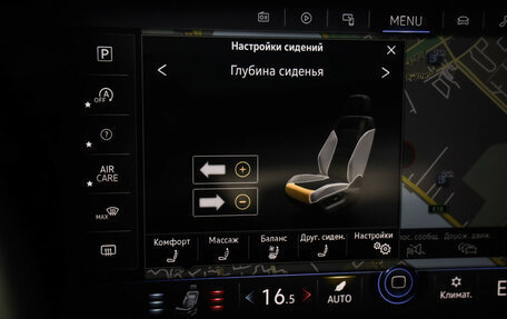 Volkswagen Touareg III, 2020 год, 4 749 000 рублей, 15 фотография