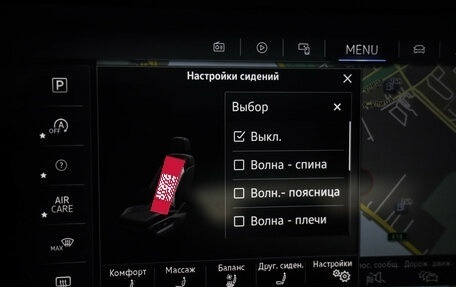 Volkswagen Touareg III, 2020 год, 4 749 000 рублей, 16 фотография