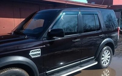 Land Rover Discovery IV, 2011 год, 2 000 000 рублей, 1 фотография