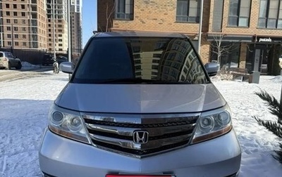 Honda Elysion I, 2007 год, 1 000 000 рублей, 1 фотография