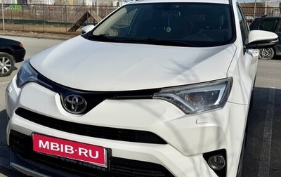 Toyota RAV4, 2018 год, 2 700 000 рублей, 1 фотография