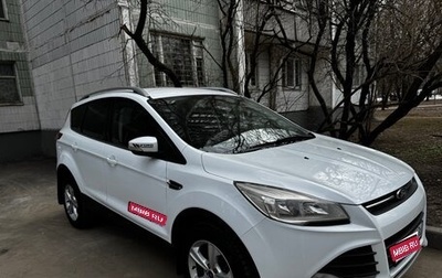 Ford Kuga III, 2013 год, 1 250 000 рублей, 1 фотография