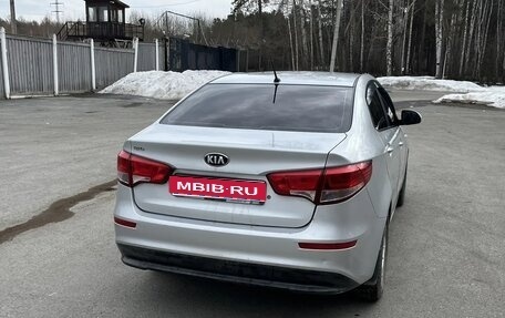 KIA Rio III рестайлинг, 2016 год, 850 000 рублей, 1 фотография