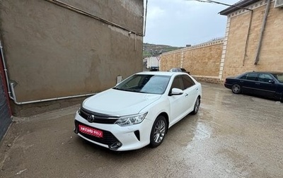 Toyota Camry, 2015 год, 1 400 000 рублей, 1 фотография