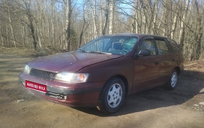 Toyota Carina E, 1994 год, 99 000 рублей, 1 фотография