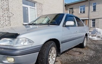 Toyota Carina, 1998 год, 370 000 рублей, 1 фотография