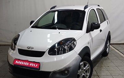 Chery IndiS (S18D) I, 2012 год, 280 000 рублей, 1 фотография