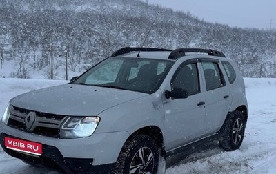 Renault Duster I рестайлинг, 2018 год, 1 160 000 рублей, 1 фотография