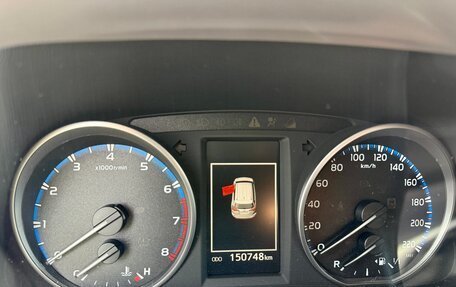 Toyota RAV4, 2018 год, 2 700 000 рублей, 10 фотография